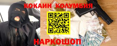 а пвп мука Белорецк