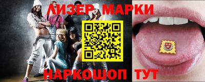 а пвп мука Белорецк