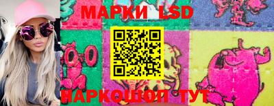 кокаин Белореченск
