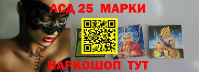 а пвп мука Белорецк
