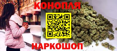 а пвп мука Белорецк