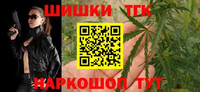 ешки Бердск