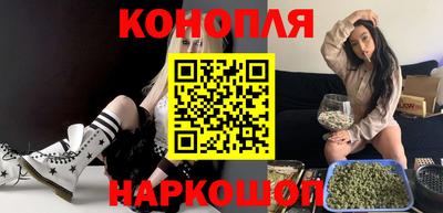 кокаин Белореченск