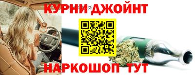 а пвп мука Белорецк