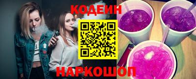 а пвп мука Белорецк