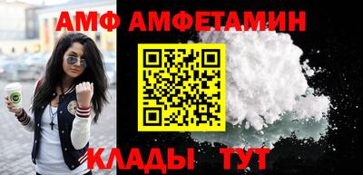 ешки Бердск