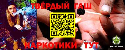 а пвп мука Белорецк