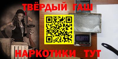 а пвп мука Белорецк